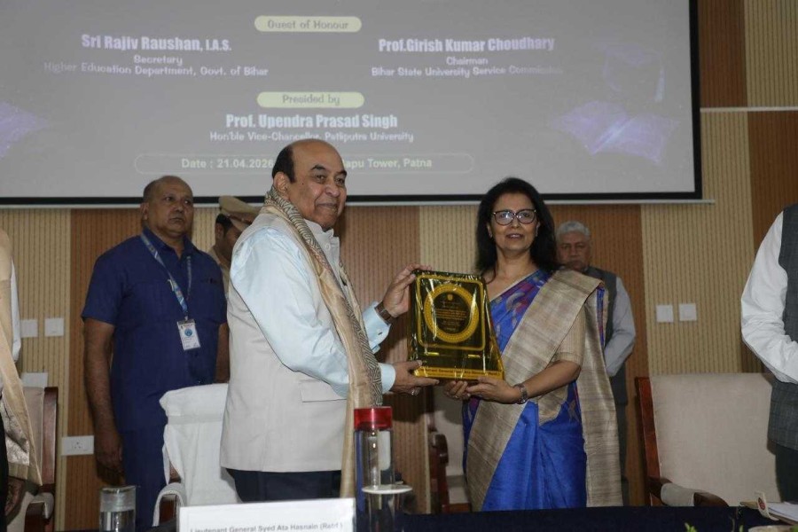 B.D. College institutional activity
