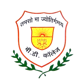 B.D. College logo